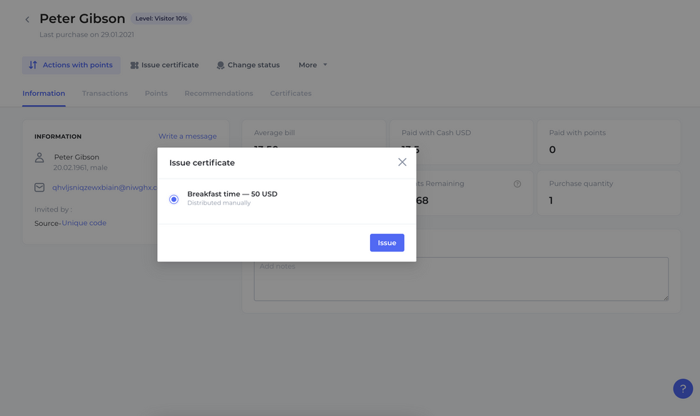 screen customers change sert